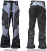 Rocket Atomic Textile Pants